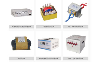 造成控制變壓器冒煙的原因有哪些？看看下面旗正電氣告訴你：